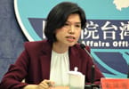 You're on a hit list: China threatens Taiwan 'separatists'.